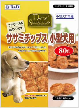 RD-075 Chicken Fillet Chips for Small Breed 80g