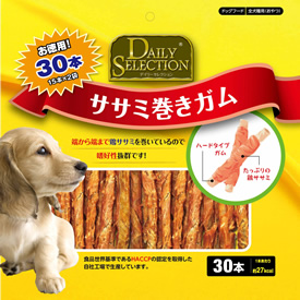 RD-087 Chicken Fillet Rolled Rawhide Chew Stick 30pcs.
