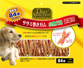 RD-099 Chicken Fillet Rolled Rawhide Chew Stick for Small Breed 84pcs.