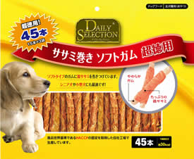 RD-102 Chicken Fillet Rolled Rawhide Chew Soft Stick 45pcs.