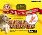 Chicken Fillet Rolled Rawhide Chew Soft Stick for Small Breed 84pcs.