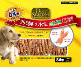 RD-103 Chicken Fillet Rolled Rawhide Chew Soft Stick for Small Breed 84pcs.